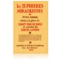 Les 33 prières miraculeuses